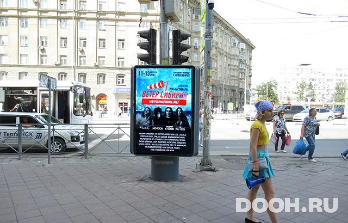 GID NSCF02752Б1