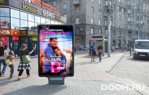 GID: NSCF02753Б
