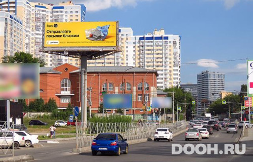 GID: NSSS30030С