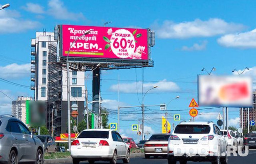 GID: NSSS30030Б4