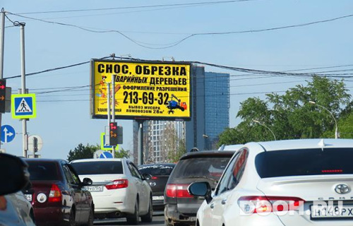 GID: NSBB30325Б