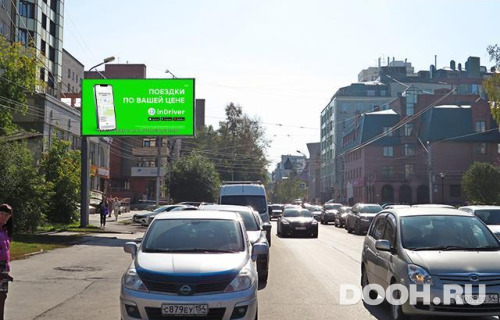 GID: NSBB30342Б