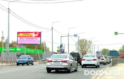 GID: NSBB30362Б4