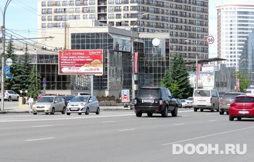 GID: NSBB30374Б