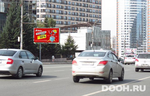 GID: NSBB30366Б