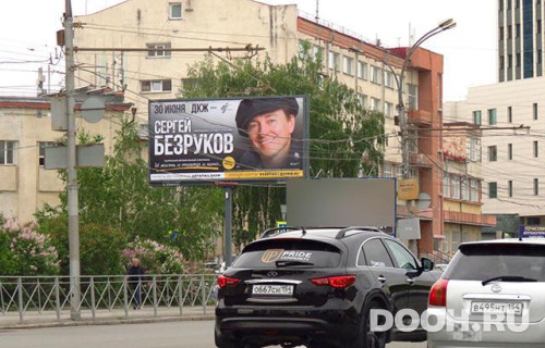 GID: NSBB30377Б