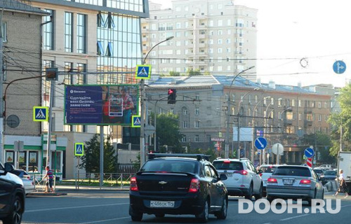 GID: NSBB30449Б2