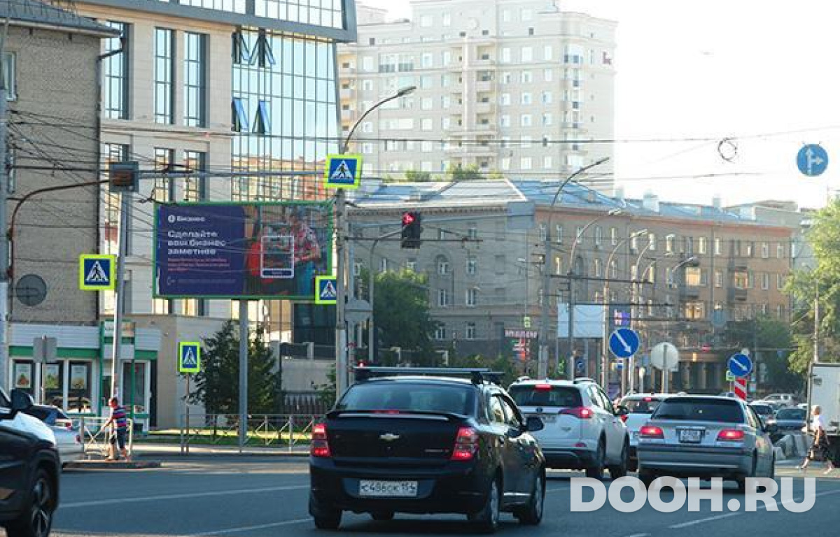 GID NSBB30449Б2