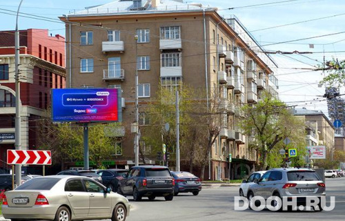 GID: NSBB30381С1