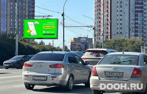 GID: NSBB30509Б