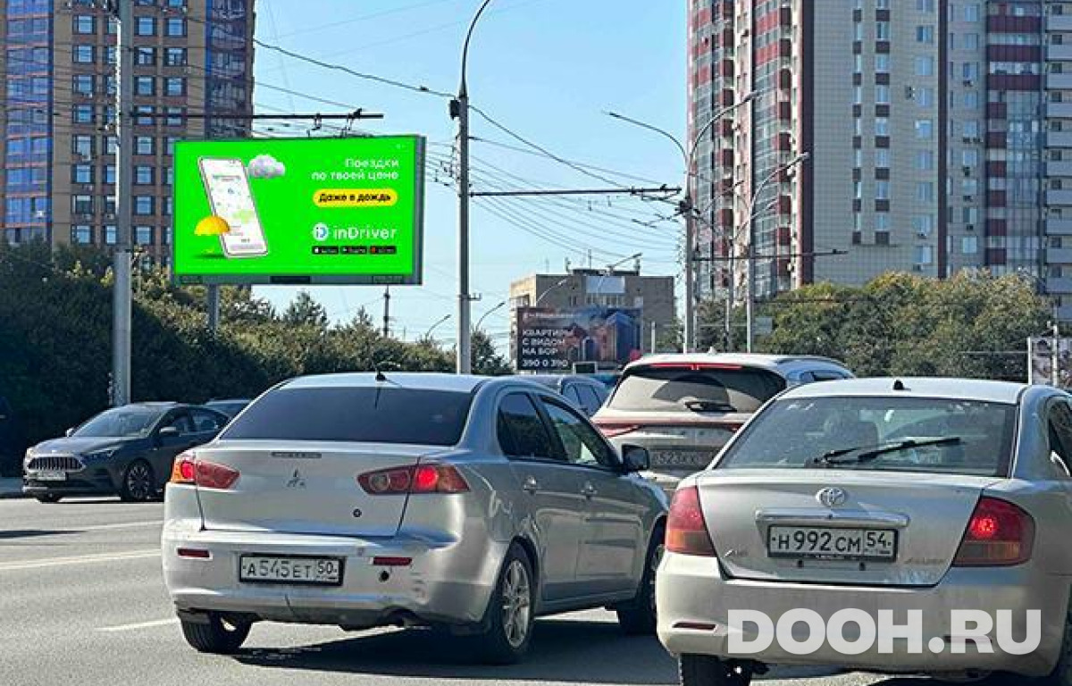 GID NSBB30509Б