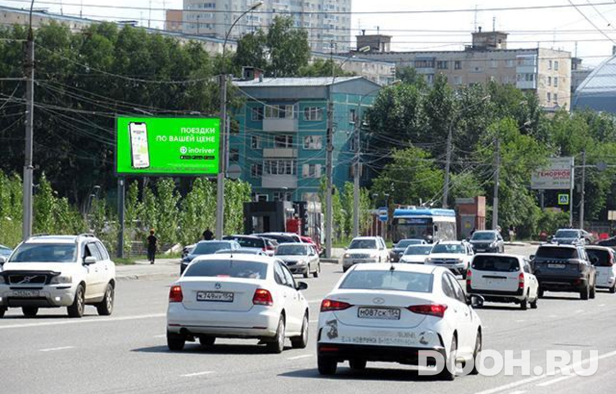 GID NSBB30395Б