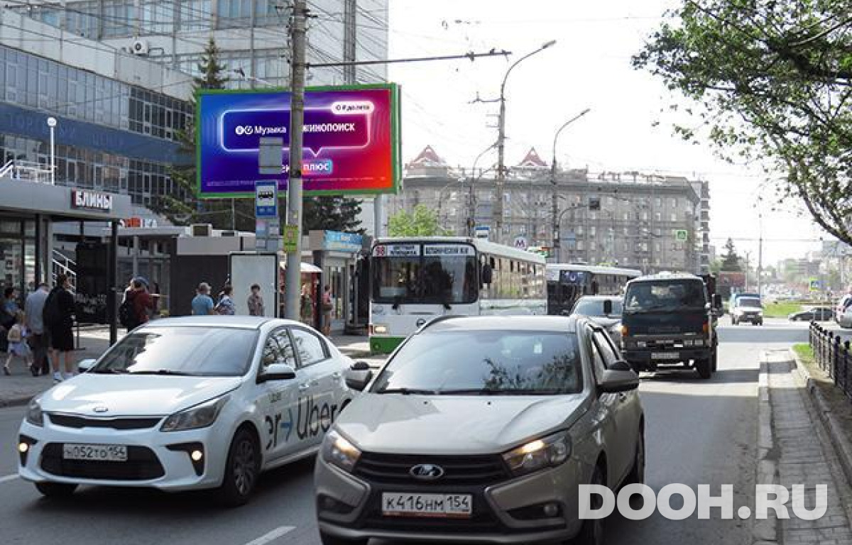 GID NSBB30406Б