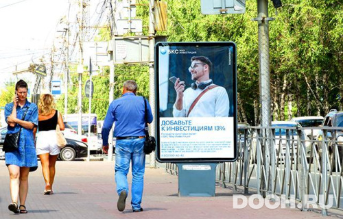 GID: NSCF02779Б