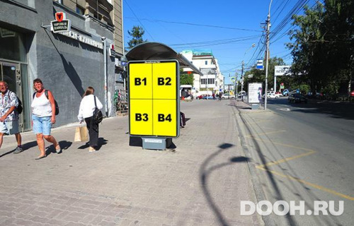 GID: NSCF02786Б1