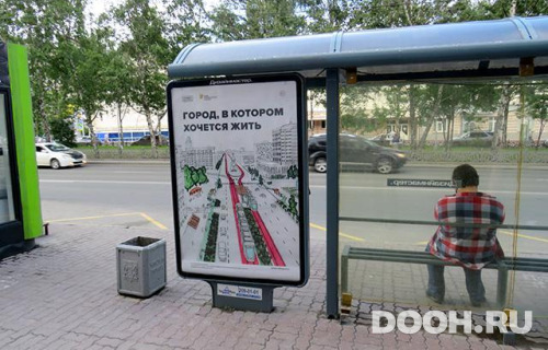 GID: NSCF02787Б