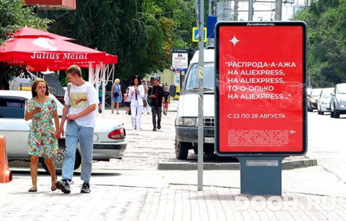 GID: NSCF02793Б