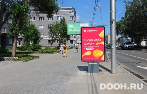 GID: NSCF02794Б