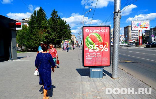 GID: NSCF02800Б