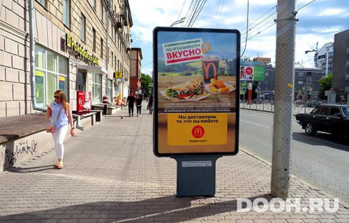 GID: NSCF02805Б