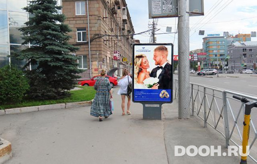 GID: NSCF02807Б