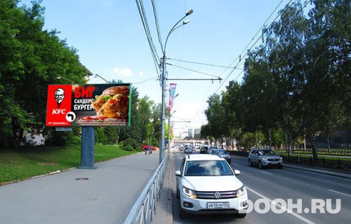 GID: NSBB30412Б