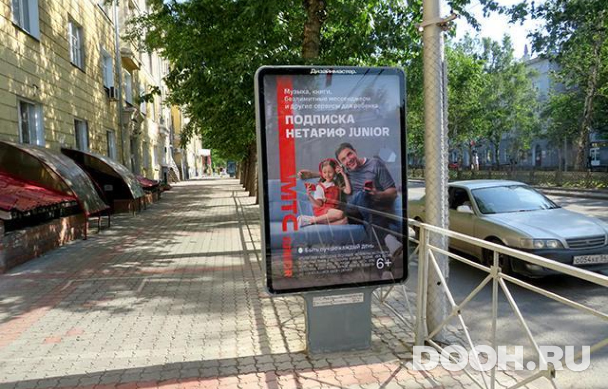 GID NSCF02809Б