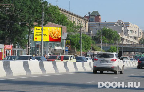 GID: NSBB30420Б
