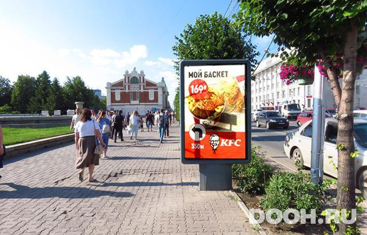 GID NSCF02756Б1