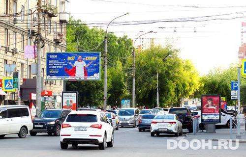 GID: NSBB30427Б