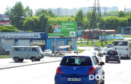 GID: NSBB30428Б