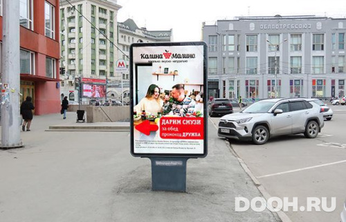 GID: NSCF02825Б