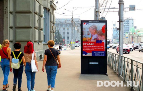 GID: NSCF02777Б