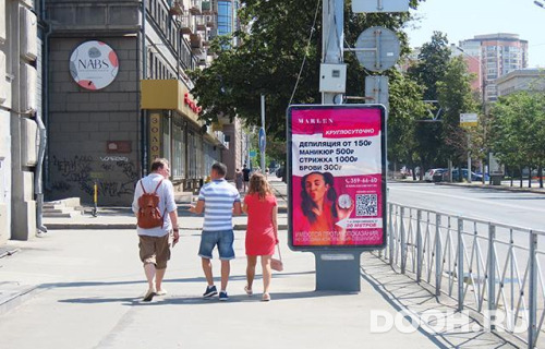 GID: NSCF02853Б