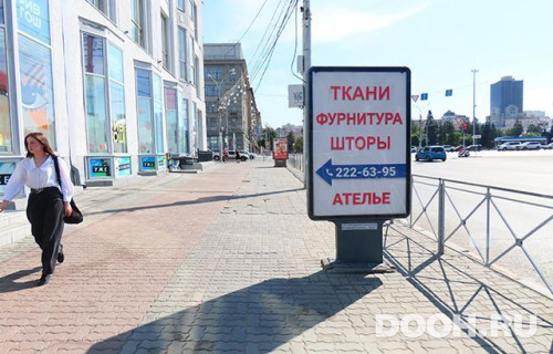 GID: NSCF02851Б