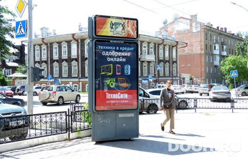 GID: NSCF02830Б1