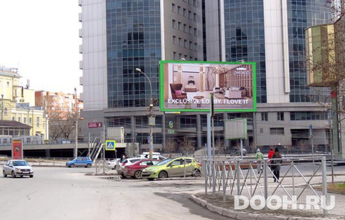GID: NSBB30430Б