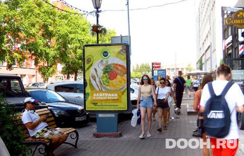 GID: NSCF02834Б