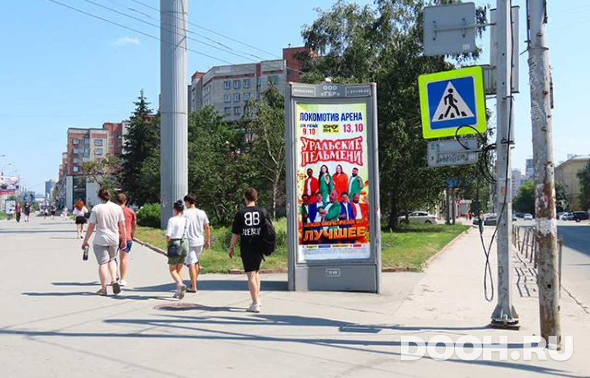 GID NSMB00178Б