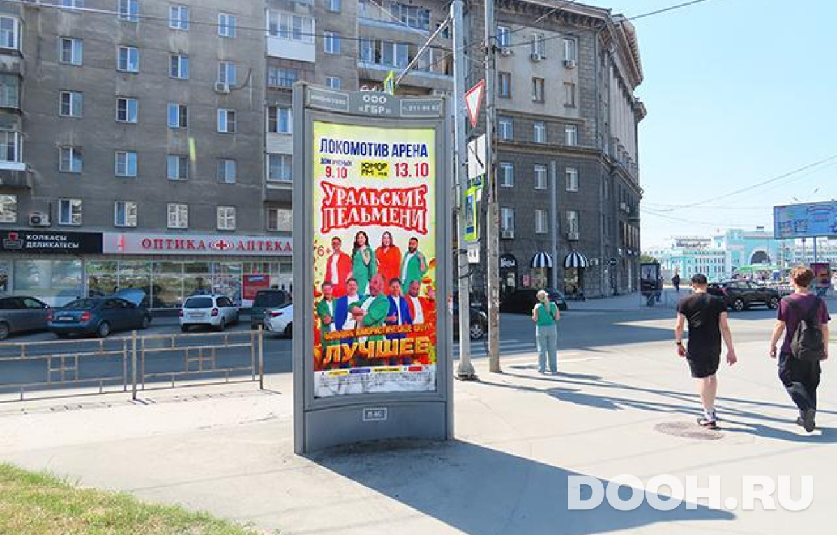 GID NSMB00178С