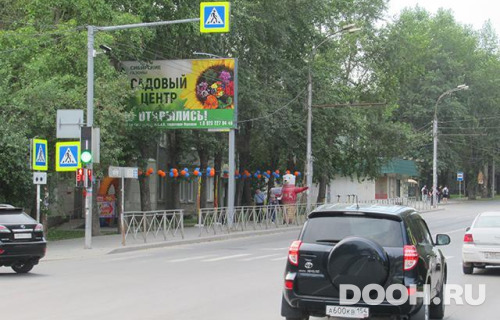GID: NSBB30442Б