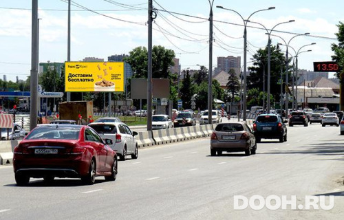GID: NSBB30438Б