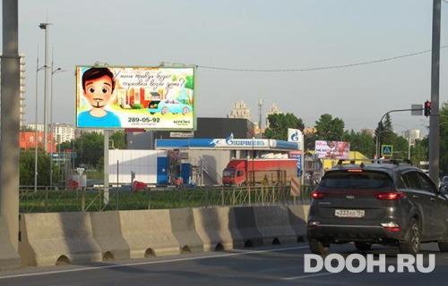 GID: NSBB30441Б