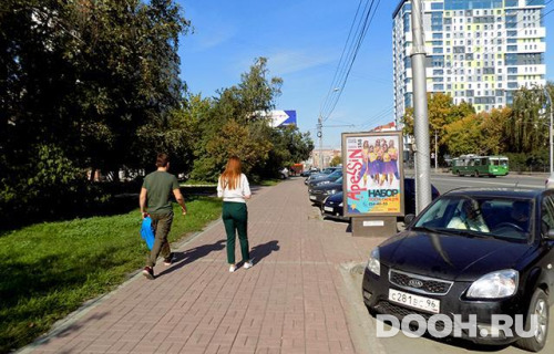 GID: NSCF02845Б