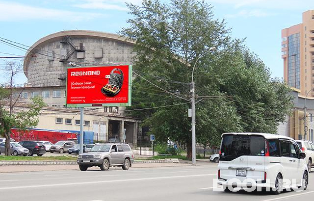 GID NSBB30446Б