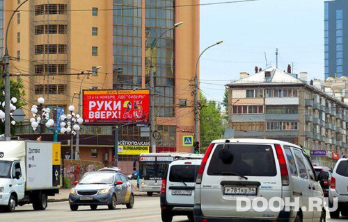 GID: NSBB30448Б4