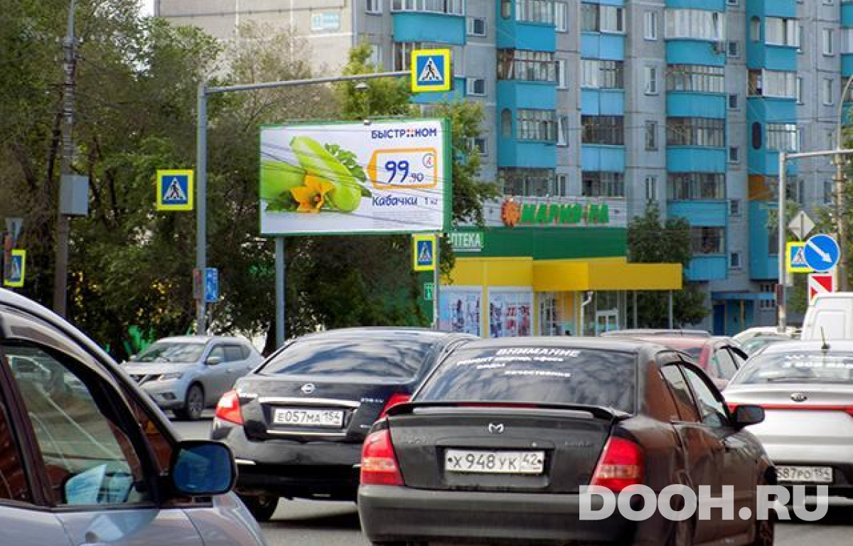 GID NSBB30453Б