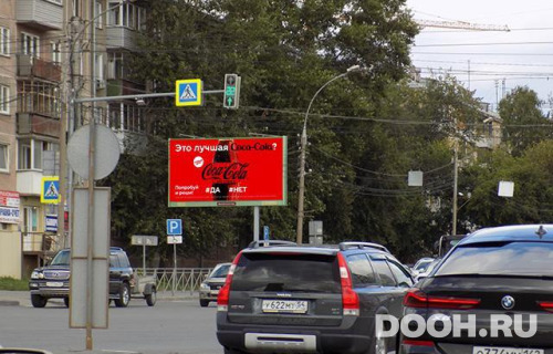 GID: NSBB30455Б