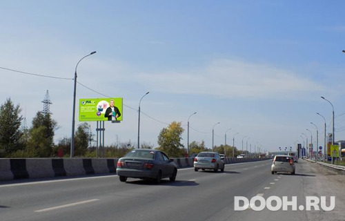 GID: NSBB30476Б
