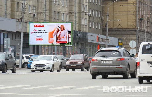 GID: NSBB30482Б